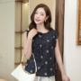 Đỗ Kiều Yến Ny